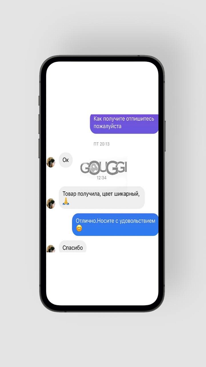 WhatsApp Image 2021-11-03 at 16.14.31