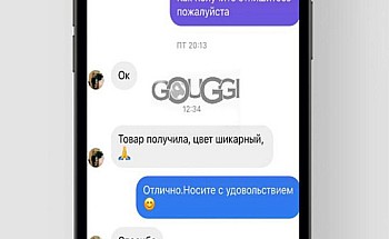 WhatsApp Image 2021-11-03 at 16.14.31