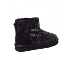 Mini Sparkle Graffiti Black