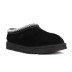 Men&#039;s Tasman Clog Slippers Black