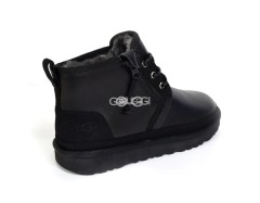 Neumel ZIP Leather - Black