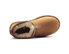 Ultra mini Chestnut
