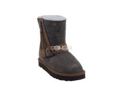 Kids Classic Short Blaise Chocolate
