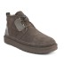 Mens Neumel Ghillie Chocolate