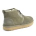 Mens Neumel Ghillie Khaki