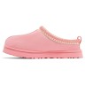 Tazz Pink Love