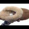 Slipper Scufette Chestnut