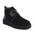 Mens Neumel Ghillie Black