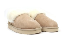 Nita Slipper Sand