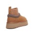 Tazz Knit Chestnut