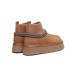 Tazz Knit Chestnut