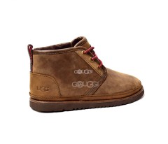Mens Neumel Waterpoof Chocolate